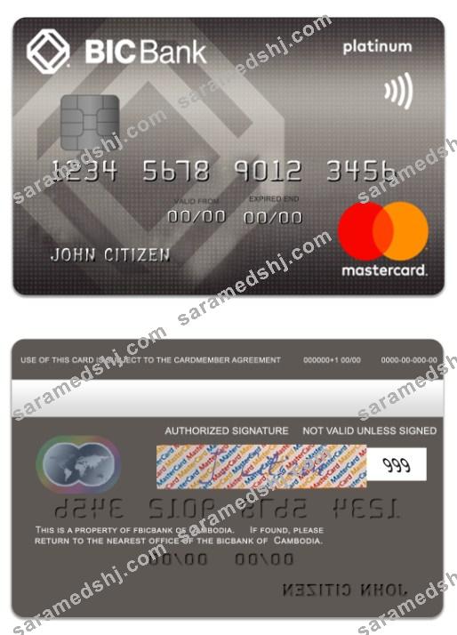 Cambodia BICBank credit platinum mastercard